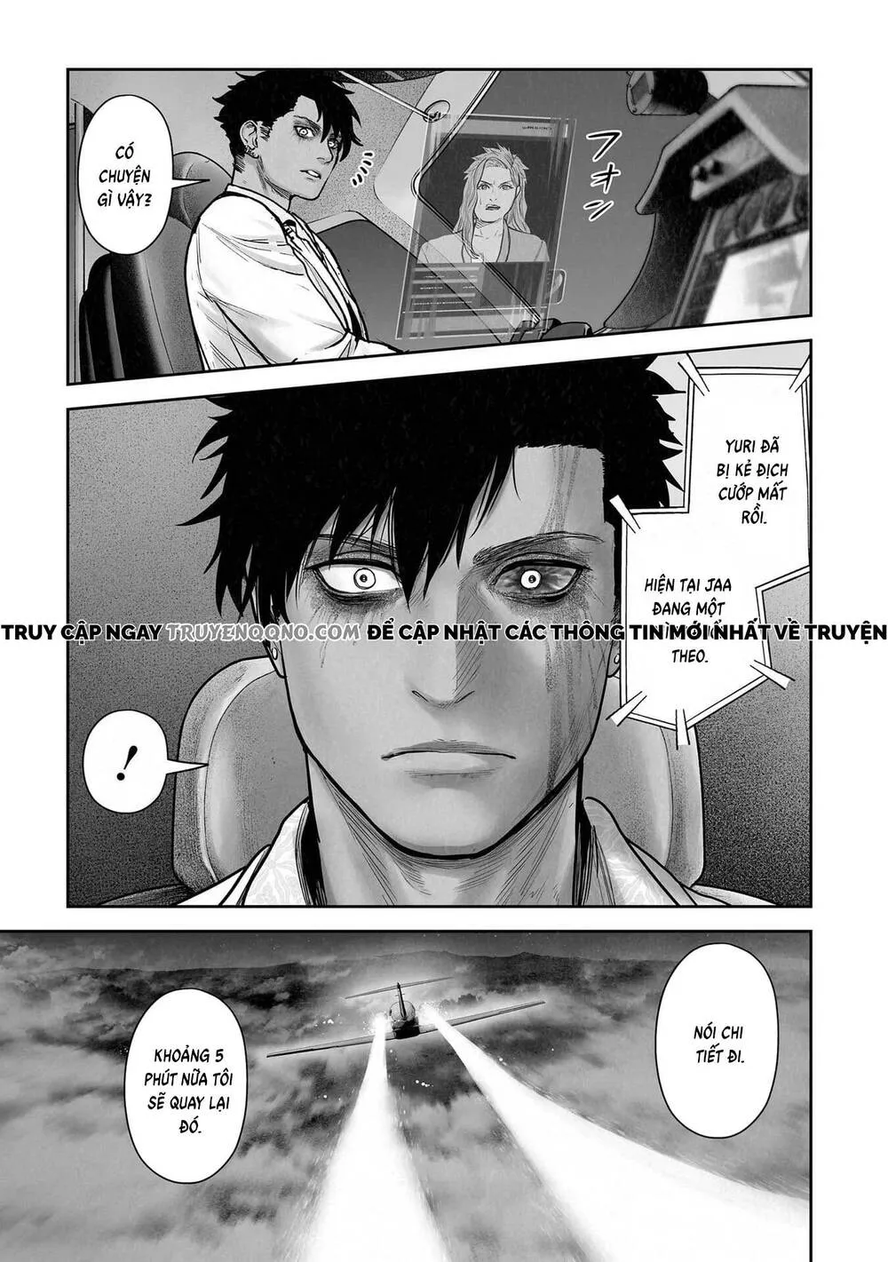 Chung Chi Thối Ma Sư -Ender Geister Chap 192 - Next Chap 193