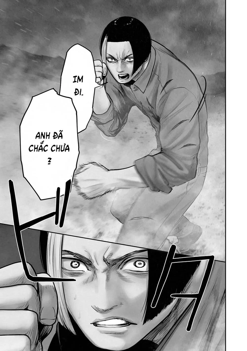 Chung Chi Thối Ma Sư -Ender Geister Chap 192 - Next Chap 193