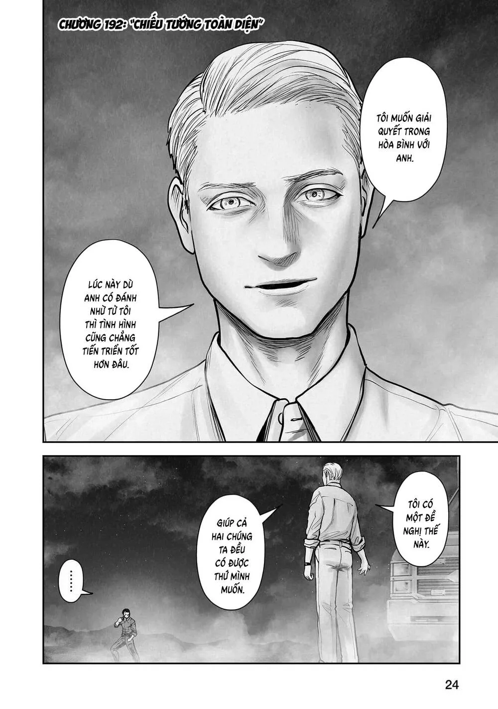 Chung Chi Thối Ma Sư -Ender Geister Chap 192 - Next Chap 193