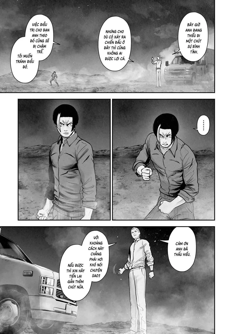 Chung Chi Thối Ma Sư -Ender Geister Chap 192 - Next Chap 193