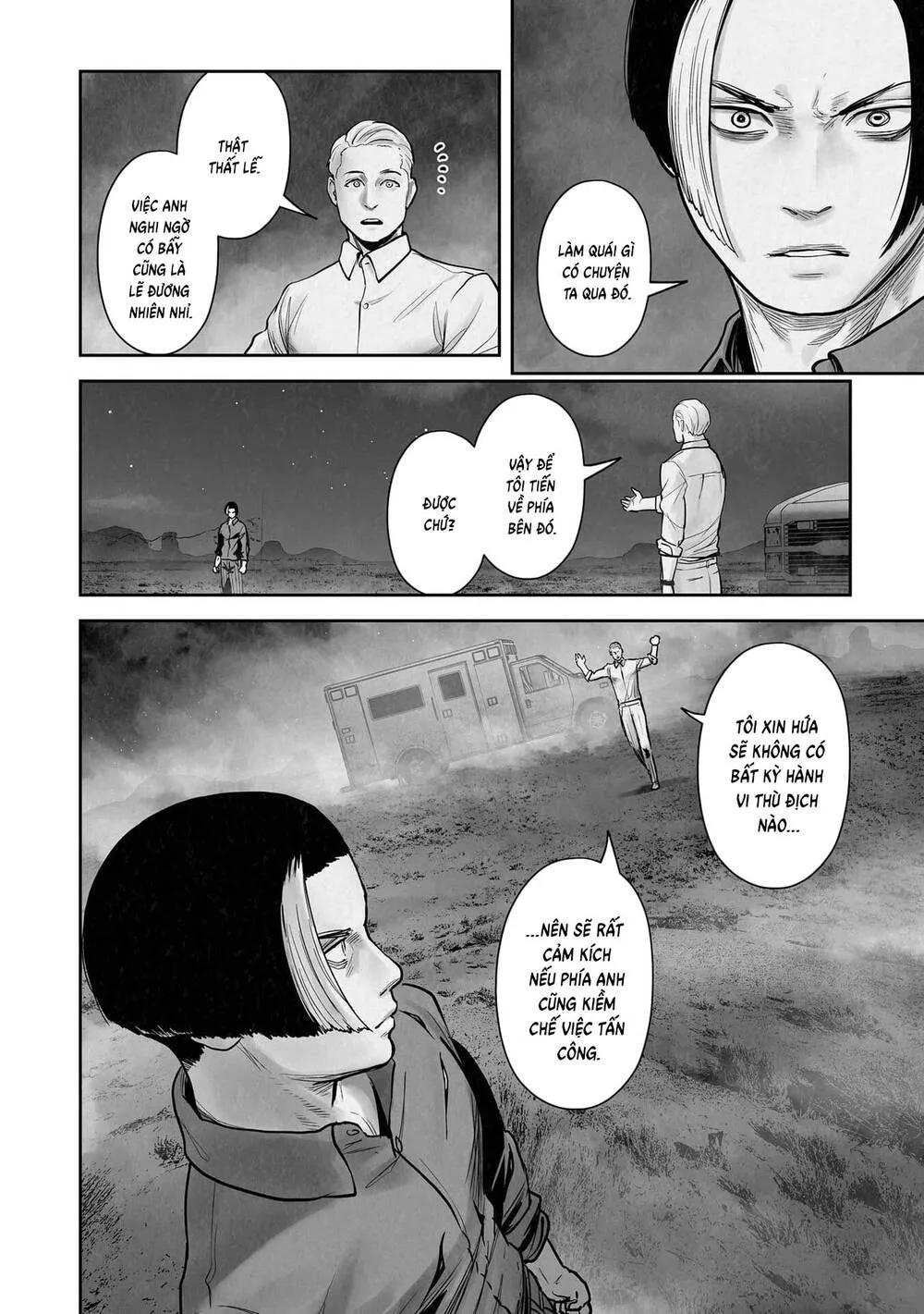 Chung Chi Thối Ma Sư -Ender Geister Chap 192 - Next Chap 193