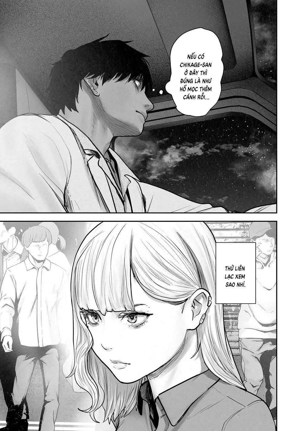 Chung Chi Thối Ma Sư -Ender Geister Chap 194 - Next Chap 195