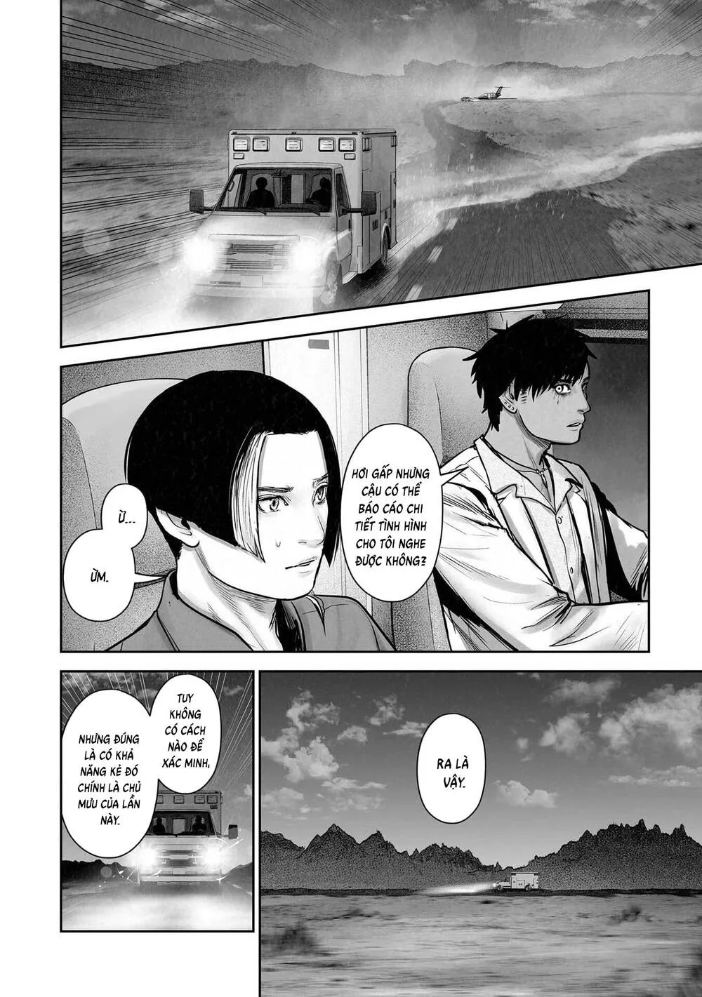 Chung Chi Thối Ma Sư -Ender Geister Chap 194 - Next Chap 195