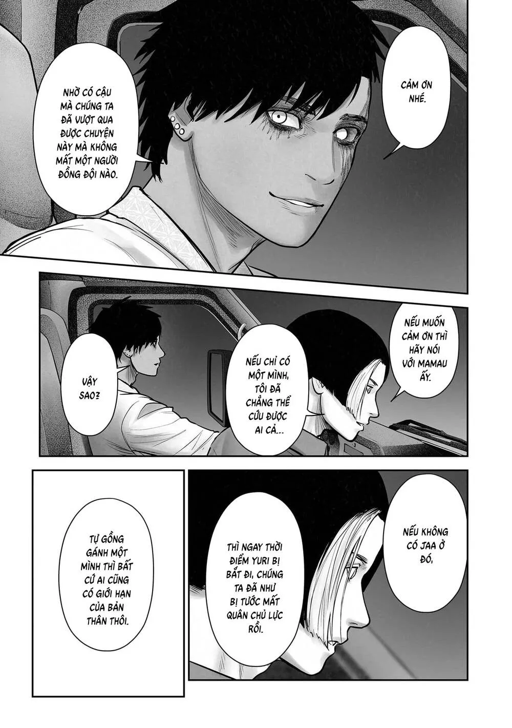 Chung Chi Thối Ma Sư -Ender Geister Chap 194 - Next Chap 195
