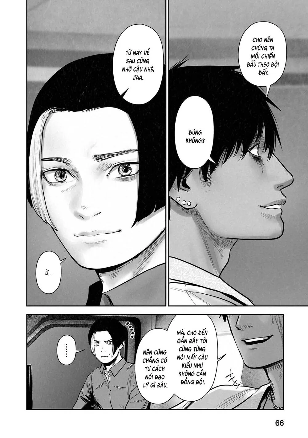 Chung Chi Thối Ma Sư -Ender Geister Chap 194 - Next Chap 195