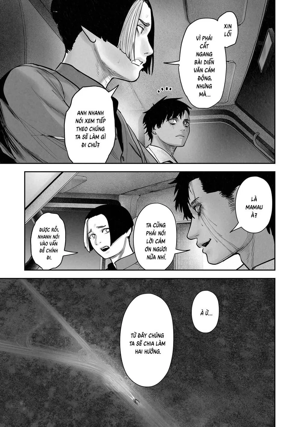 Chung Chi Thối Ma Sư -Ender Geister Chap 194 - Next Chap 195