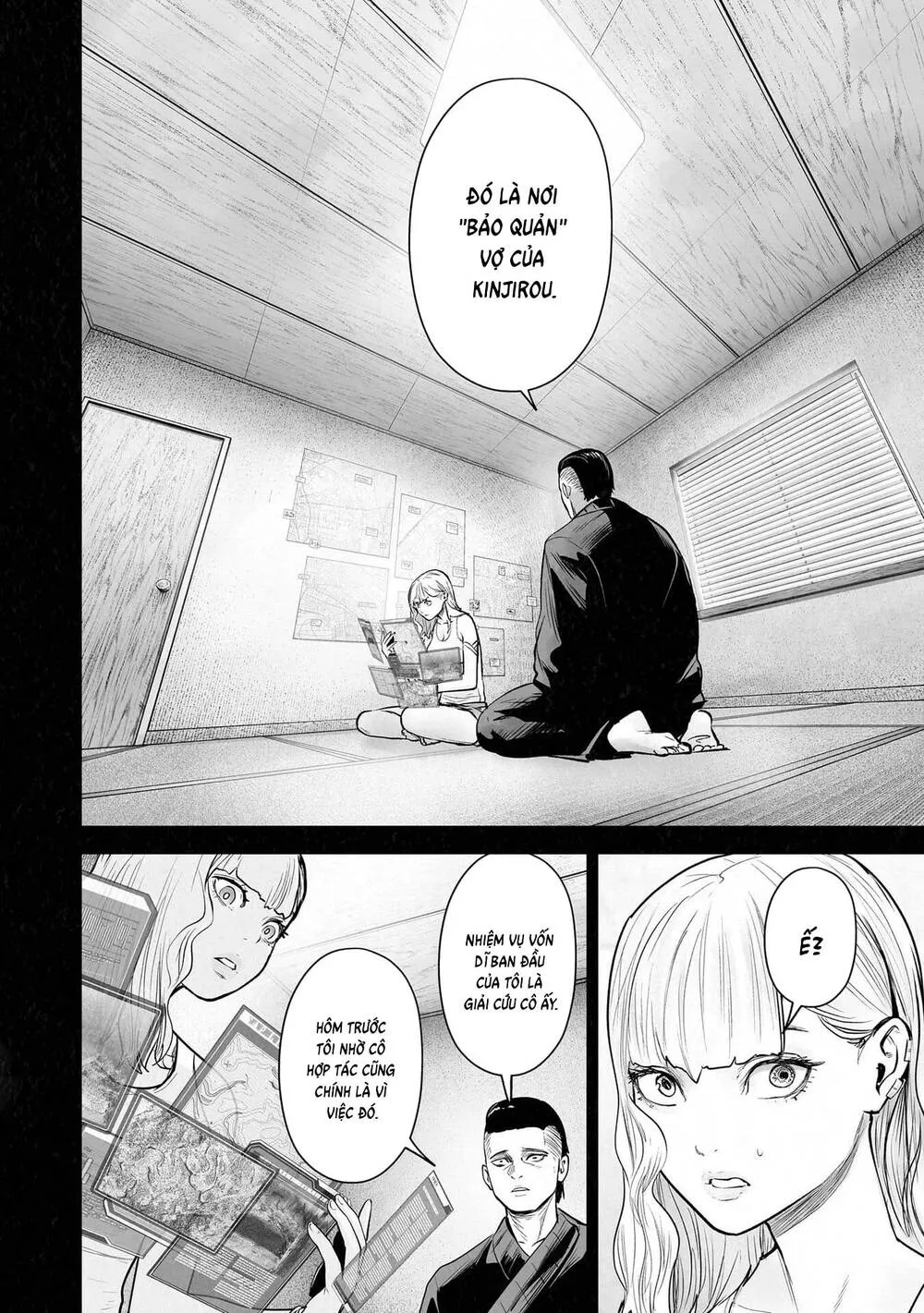 Chung Chi Thối Ma Sư -Ender Geister Chap 195 - Next Chap 196