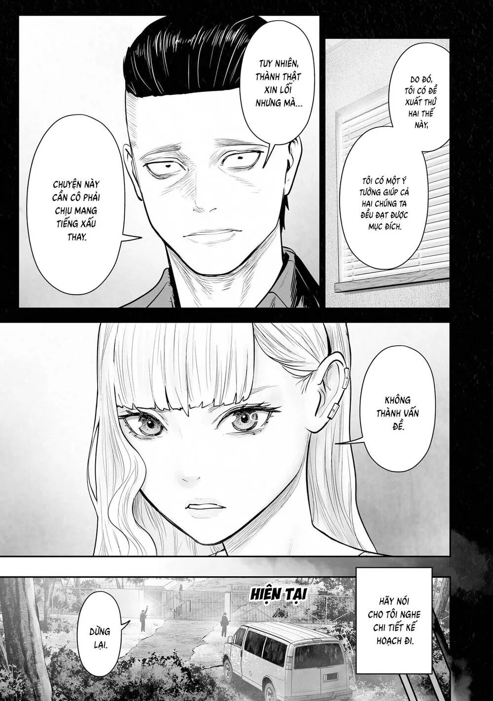 Chung Chi Thối Ma Sư -Ender Geister Chap 195 - Next Chap 196