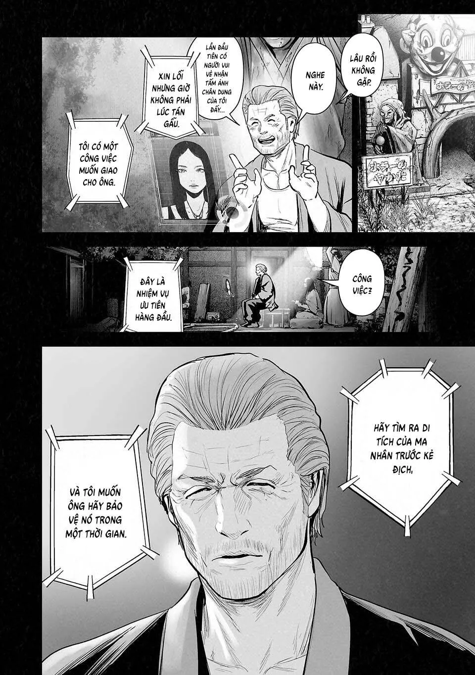 Chung Chi Thối Ma Sư -Ender Geister Chap 211 - Next Chap 212