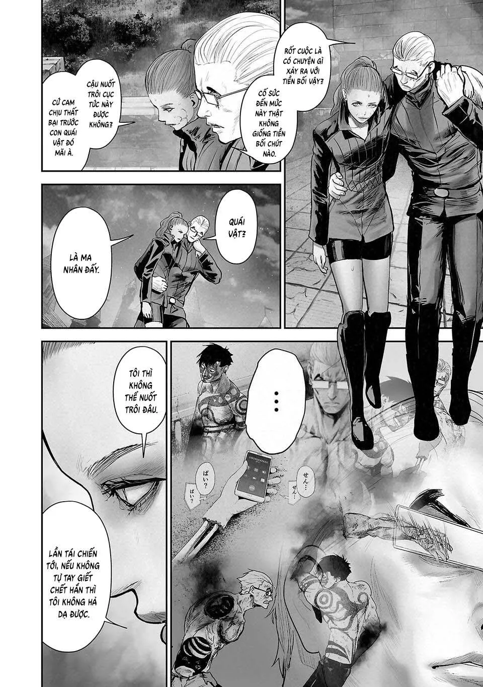 Chung Chi Thối Ma Sư -Ender Geister Chap 212 - Next Chap 213