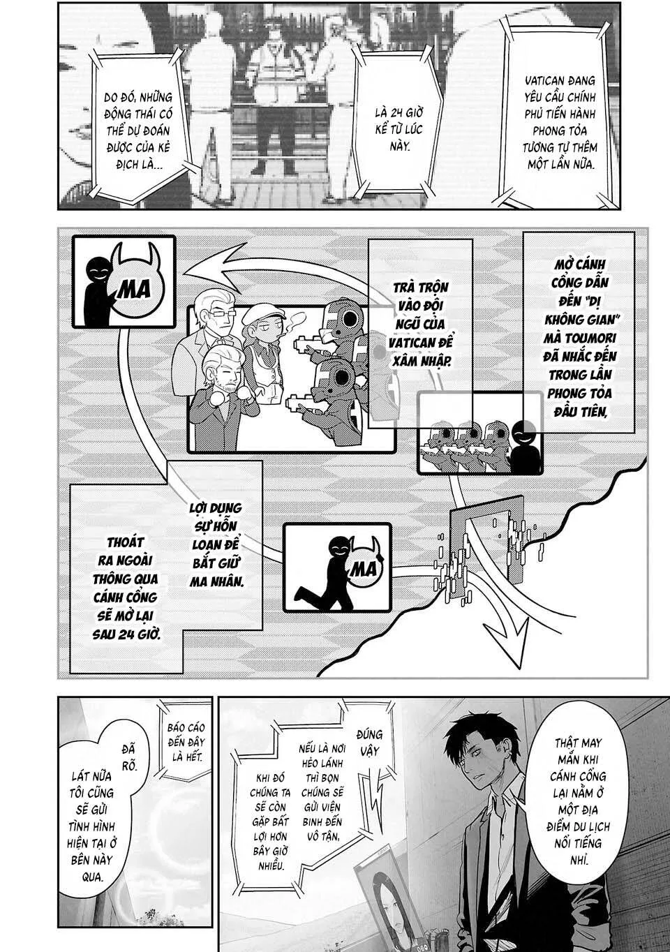 Chung Chi Thối Ma Sư -Ender Geister Chap 214 - Next Chap 215