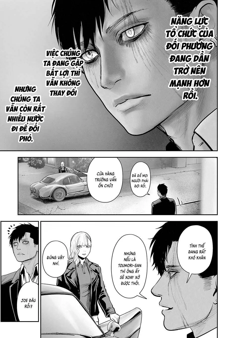 Chung Chi Thối Ma Sư -Ender Geister Chap 214 - Next Chap 215