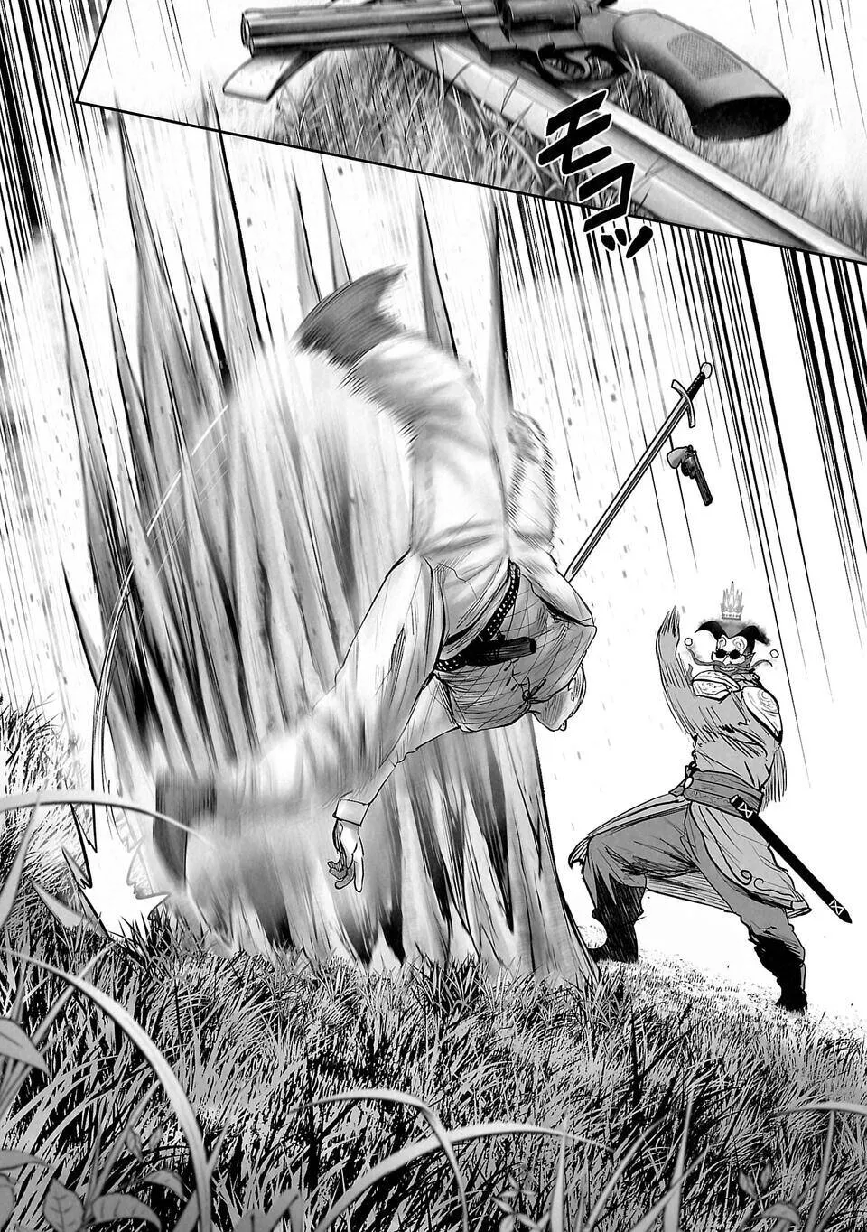 Chung Chi Thối Ma Sư -Ender Geister Chap 215 - Next Chap 216