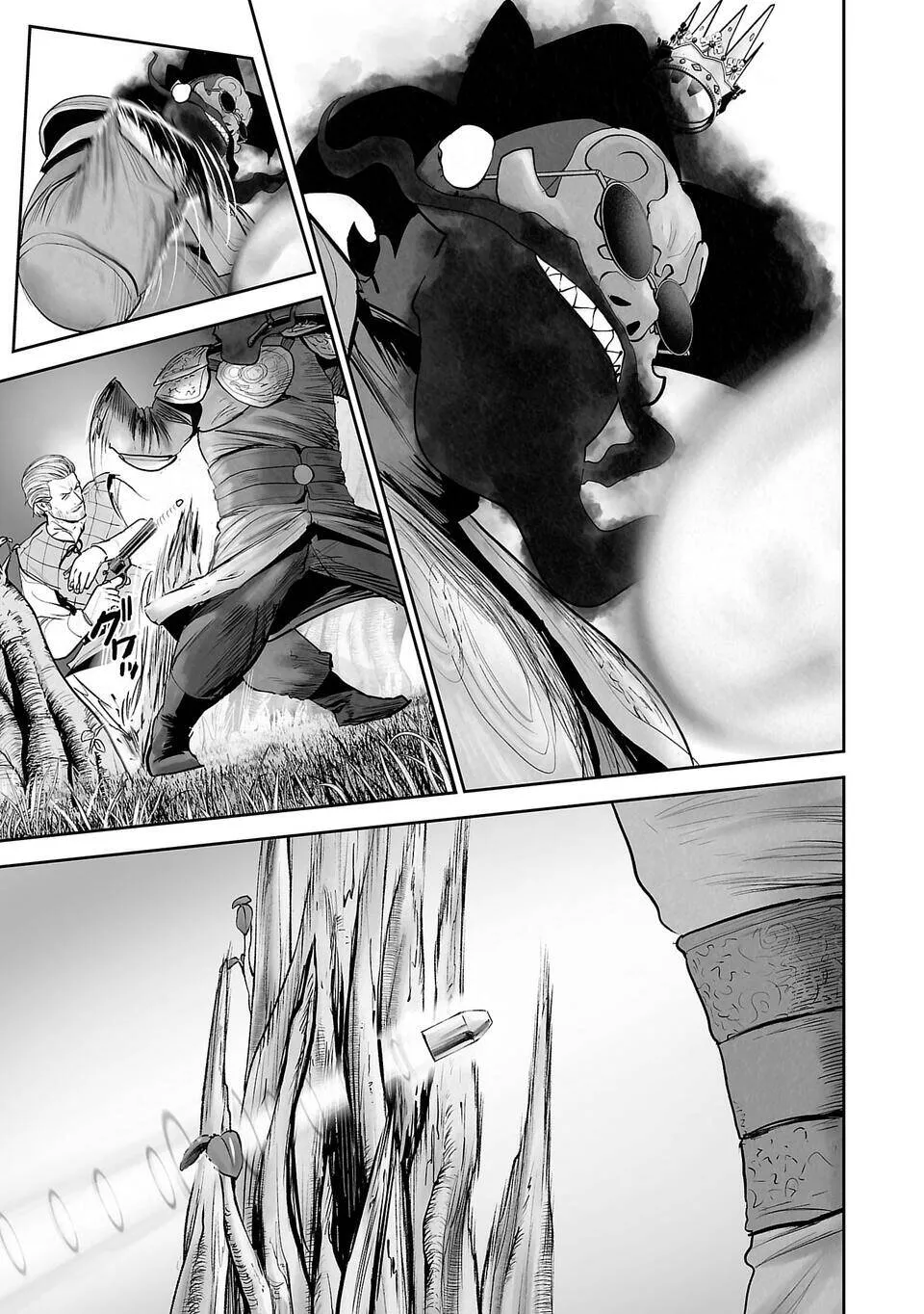 Chung Chi Thối Ma Sư -Ender Geister Chap 215 - Next Chap 216