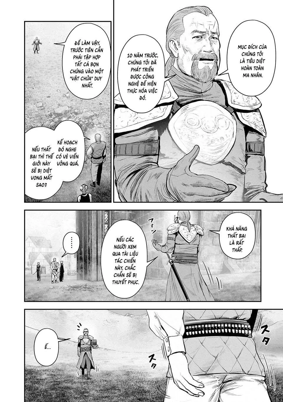 Chung Chi Thối Ma Sư -Ender Geister Chap 215 - Next Chap 216