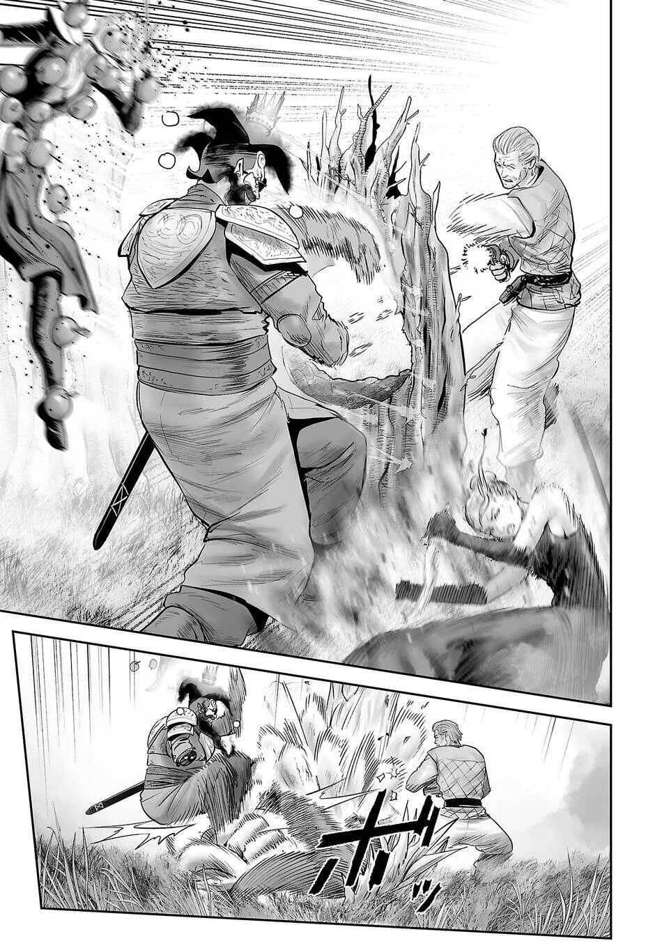 Chung Chi Thối Ma Sư -Ender Geister Chap 216 - Next Chap 217