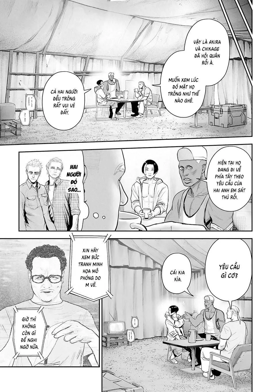 Chung Chi Thối Ma Sư -Ender Geister Chap 218 - Next Chap 219