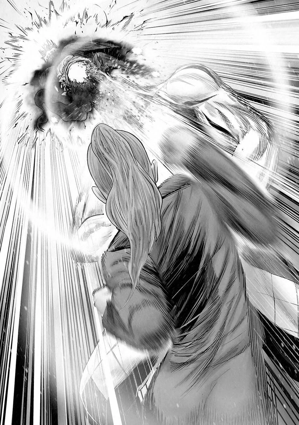 Chung Chi Thối Ma Sư -Ender Geister Chap 219 - Next Chap 220