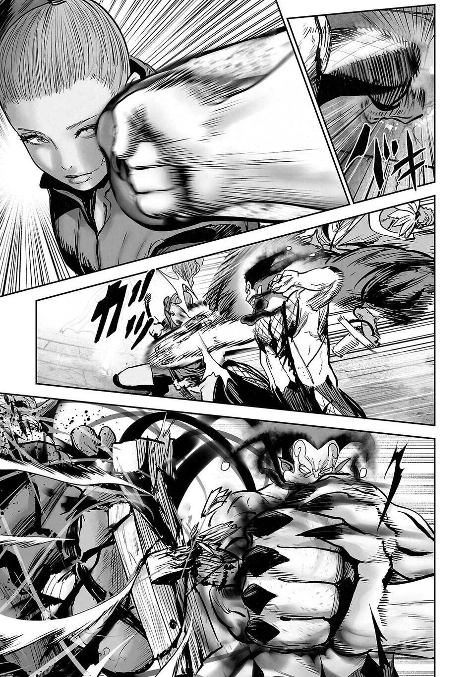 Chung Chi Thối Ma Sư -Ender Geister Chap 226 - Next Chap 227