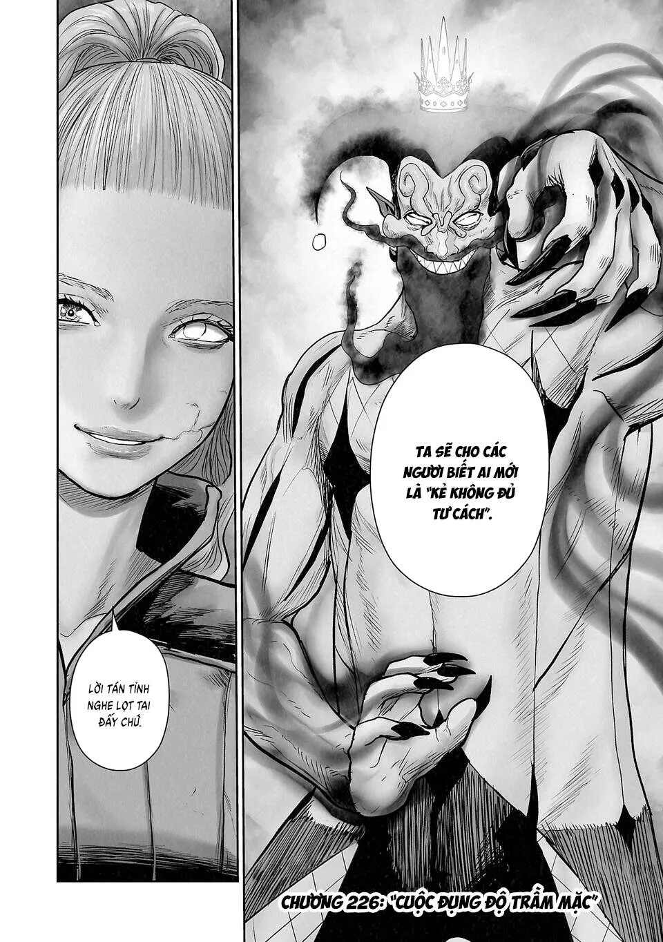 Chung Chi Thối Ma Sư -Ender Geister Chap 226 - Next Chap 227