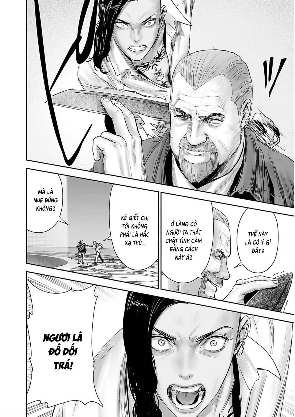 Chung Chi Thối Ma Sư -Ender Geister Chap 88 - Next Chap 89