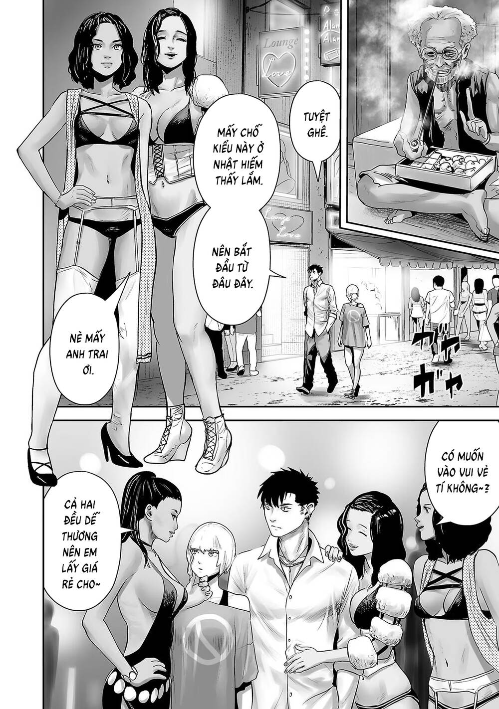 Chung Chi Thối Ma Sư -Ender Geister Chap 91 - Next Chap 92