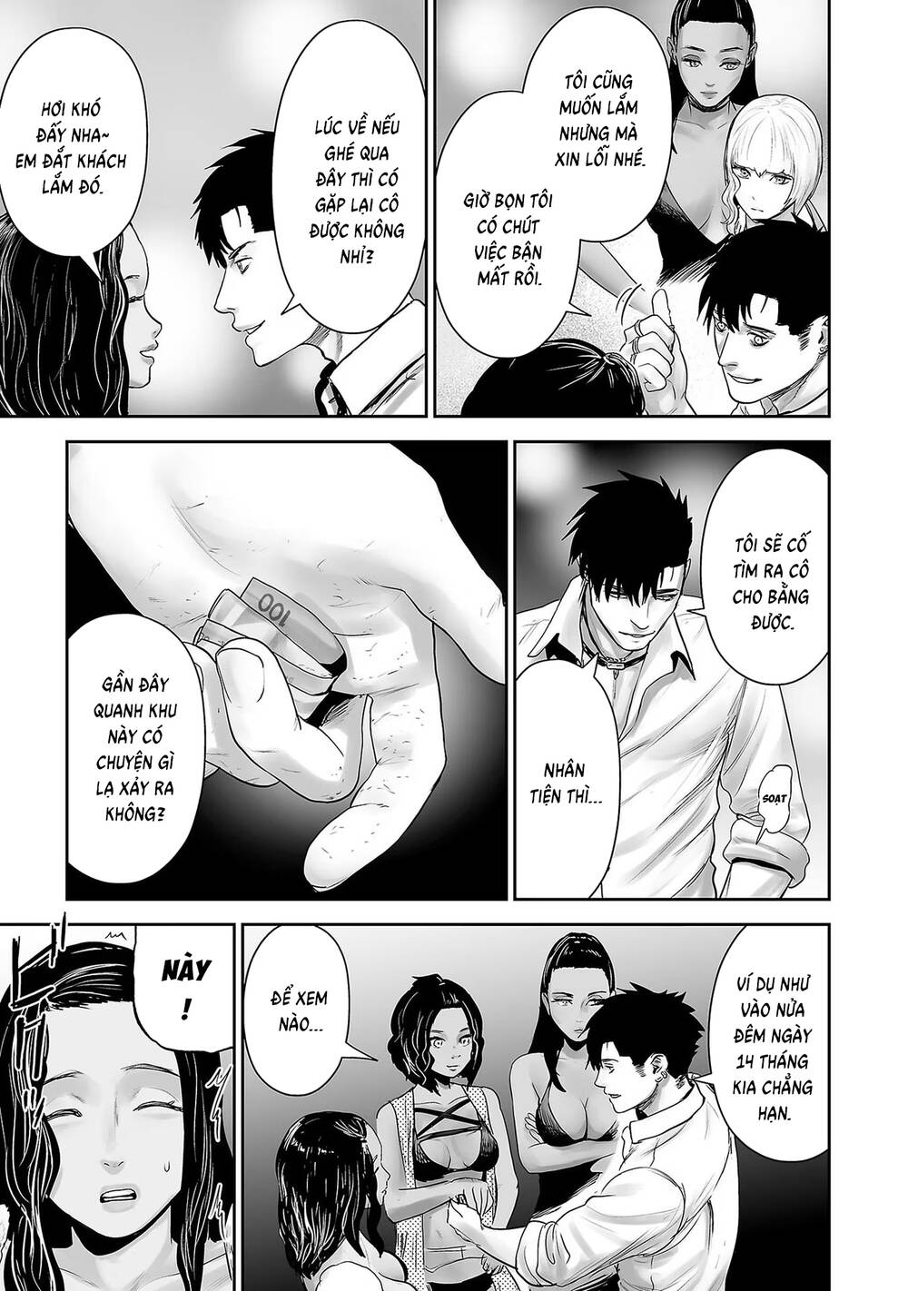 Chung Chi Thối Ma Sư -Ender Geister Chap 91 - Next Chap 92