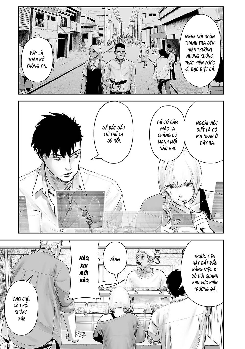 Chung Chi Thối Ma Sư -Ender Geister Chap 91 - Next Chap 92