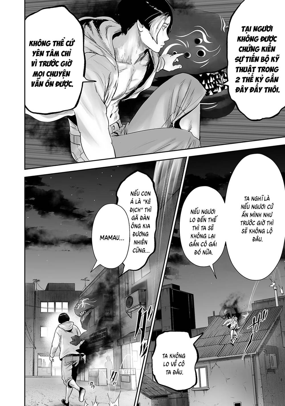 Chung Chi Thối Ma Sư -Ender Geister Chap 94 - Next Chap 95