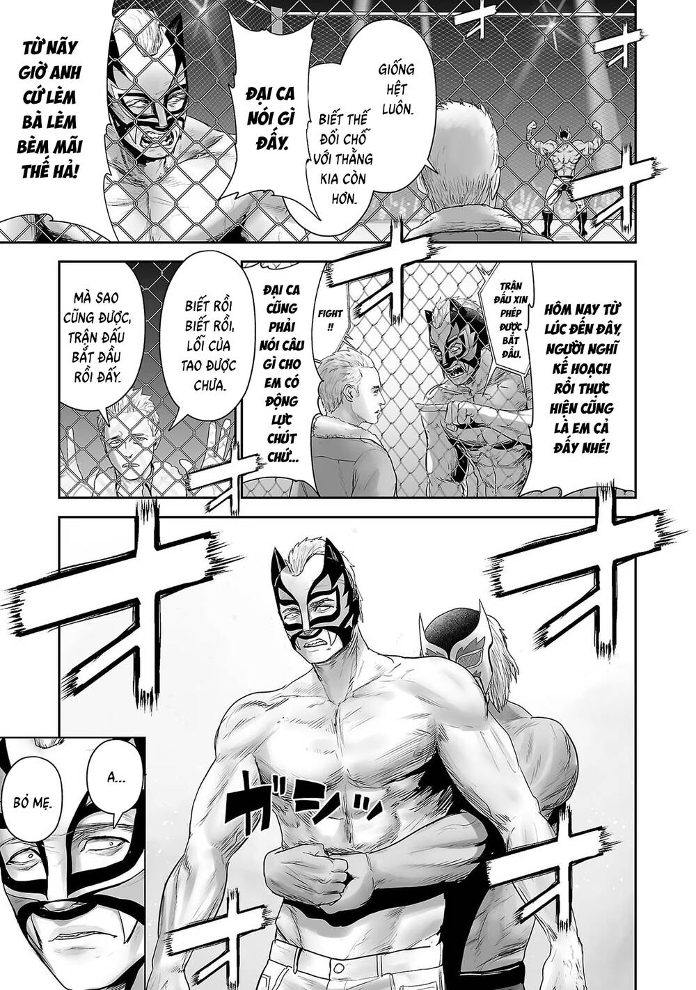 Chung Chi Thối Ma Sư -Ender Geister Chap 96 - Next Chap 97