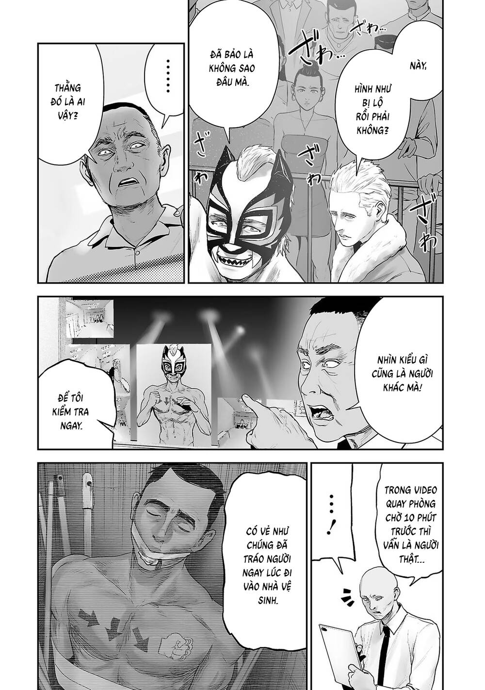 Chung Chi Thối Ma Sư -Ender Geister Chap 96 - Next Chap 97