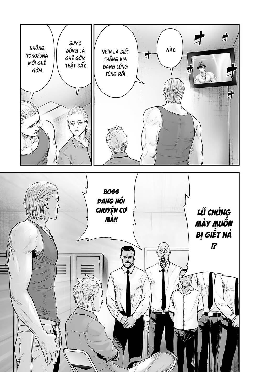 Chung Chi Thối Ma Sư -Ender Geister Chap 98 - Next Chap 99