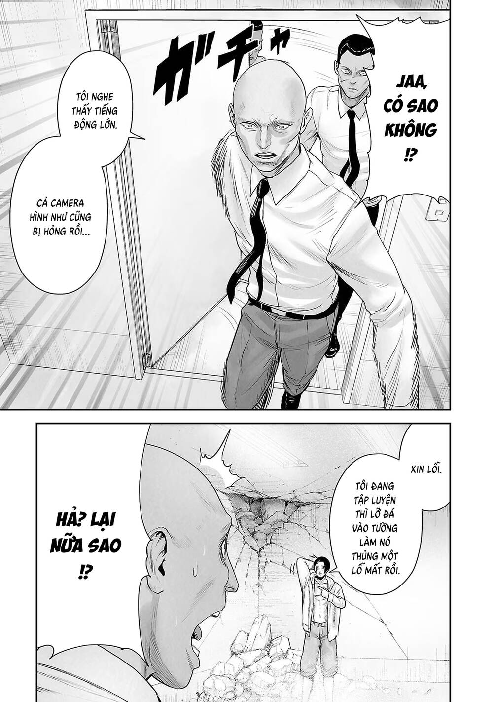 Chung Chi Thối Ma Sư -Ender Geister Chap 99 - Next Chap 100