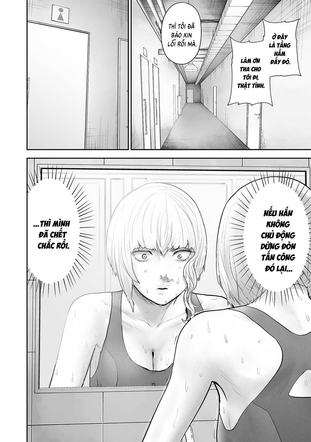 Chung Chi Thối Ma Sư -Ender Geister Chap 99 - Next Chap 100