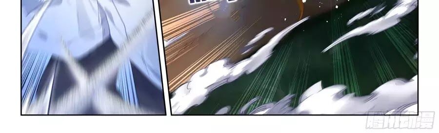Chung Cực Đấu La Chap 102 - Next Chap 103