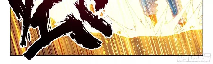 Chung Cực Đấu La Chap 103 - Next Chap 104