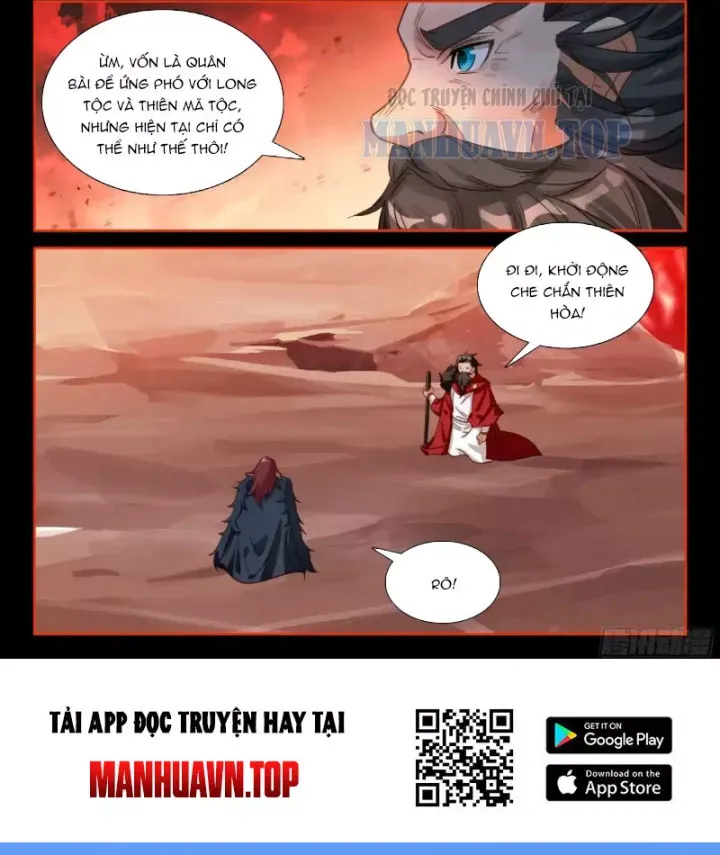 Chung Cực Đấu La Chap 666 - Next Chap 667