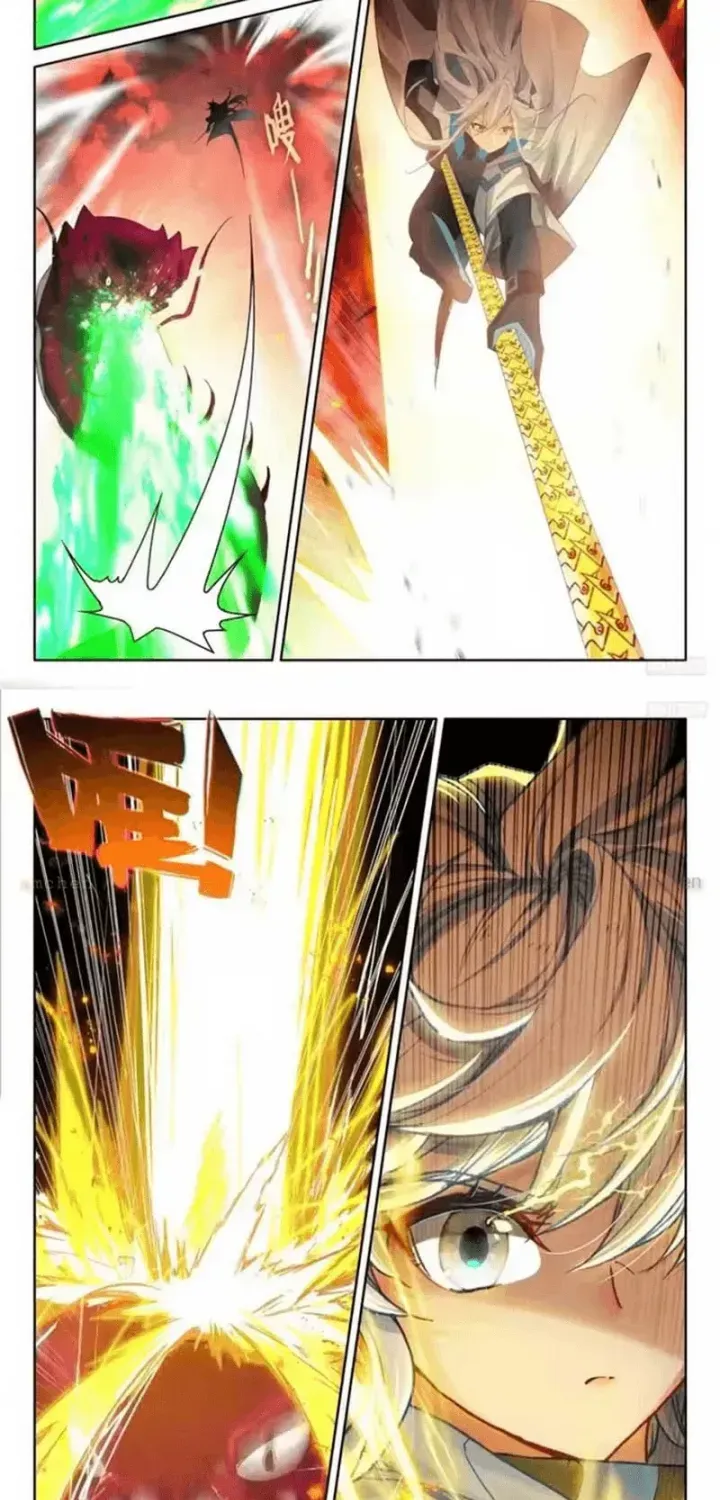 Chung Cực Đấu La Chap 673 - Next Chap 674