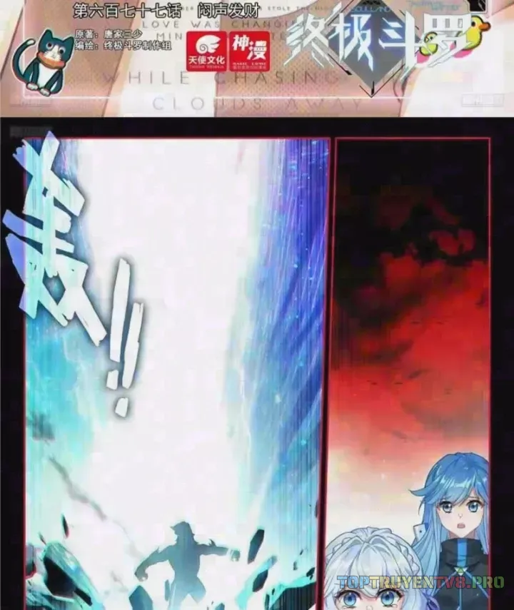 Chung Cực Đấu La Chap 677 - Next Chap 678