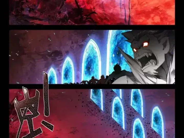 Chung Cực Đấu La Chap 678 - Next Chap 679
