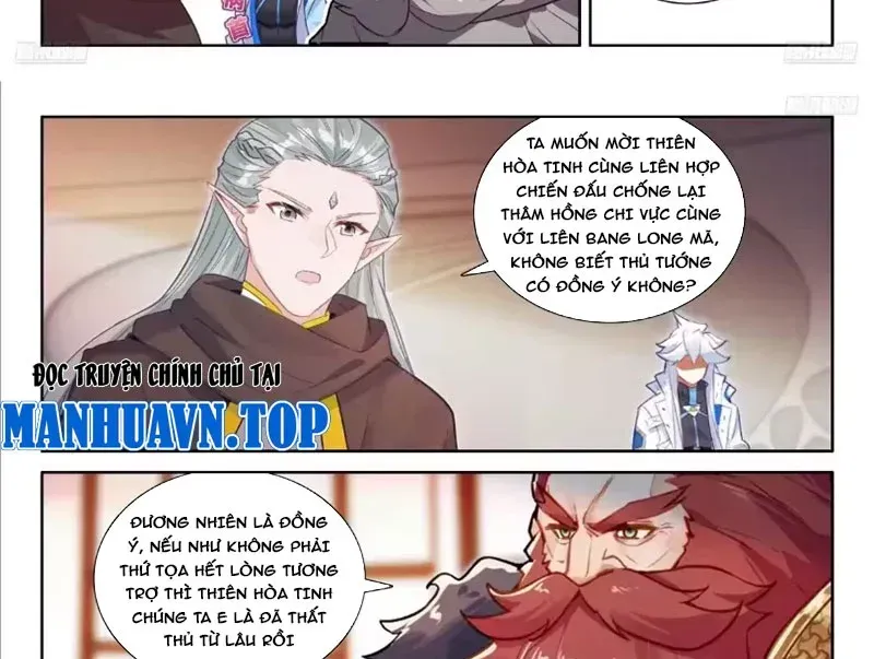Chung Cực Đấu La Chap 681 - Next Chap 682