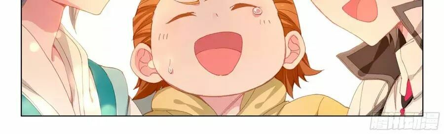 Chung Cực Đấu La Chap 94 - Next Chap 95