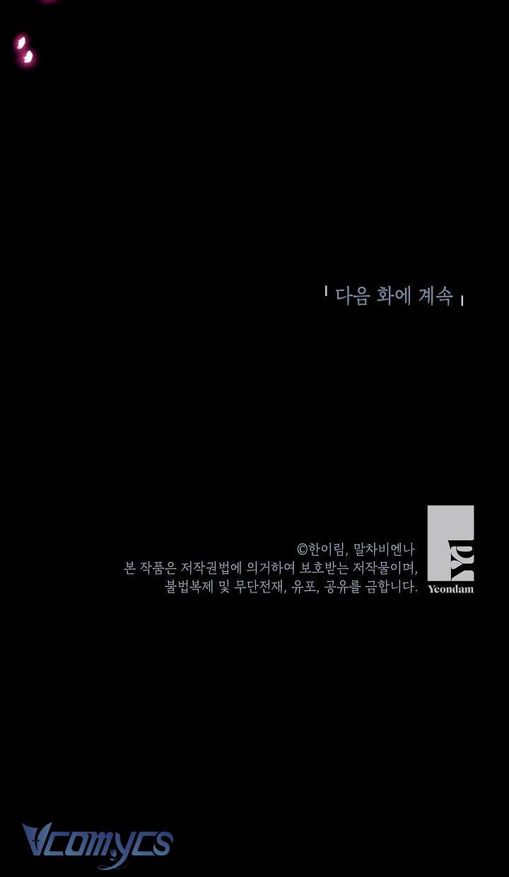 Chúng Ta Có Thể Trở Thành Một Gia Đình Được Không? Chap 135 - Next Chap 136