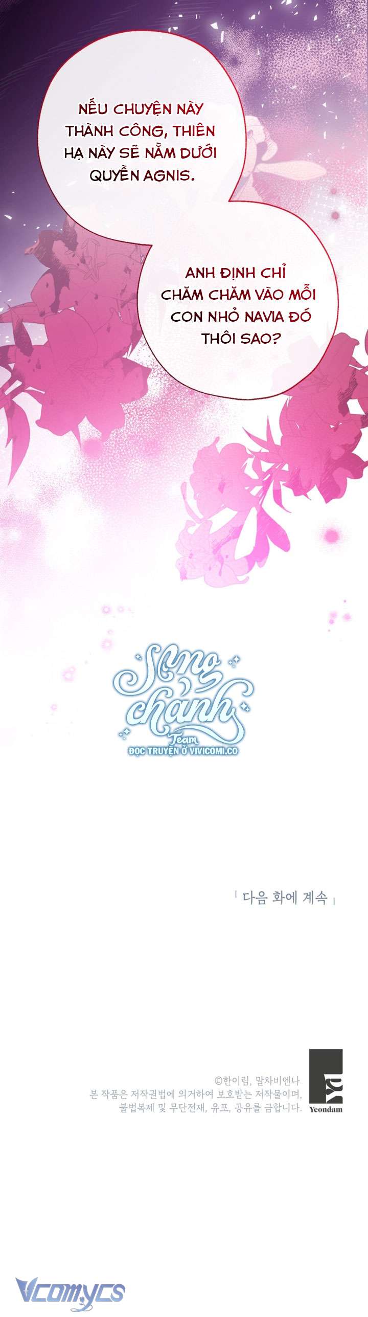 Chúng Ta Có Thể Trở Thành Một Gia Đình Được Không? Chap 136 - Next Chap 137