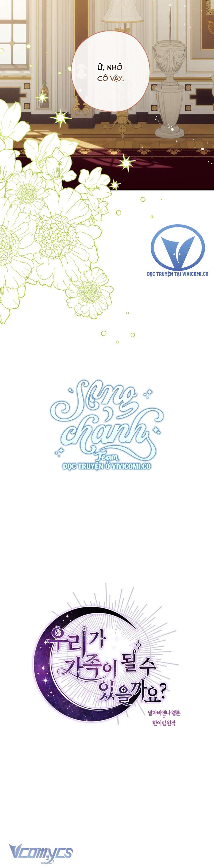 Chúng Ta Có Thể Trở Thành Một Gia Đình Được Không? Chap 138 - Next Chap 139