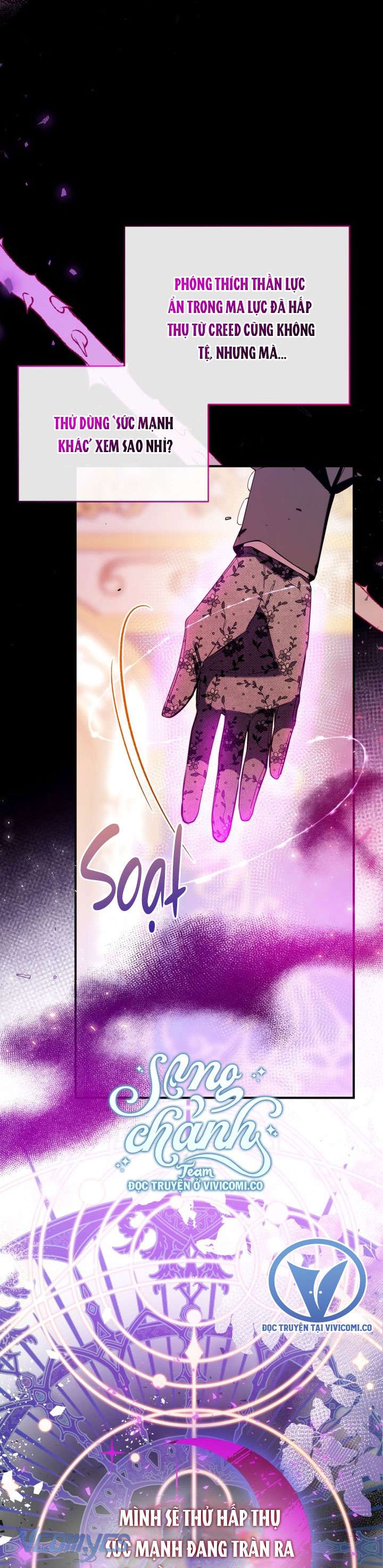 Chúng Ta Có Thể Trở Thành Một Gia Đình Được Không? Chap 146 - Next Chap 147