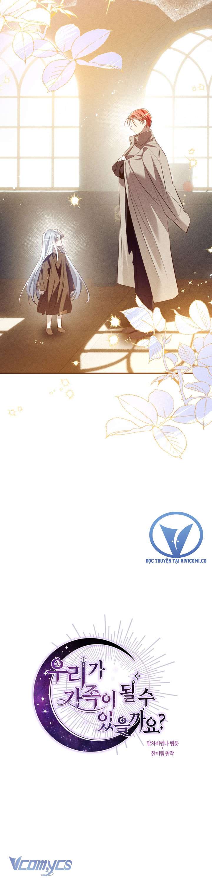 Chúng Ta Có Thể Trở Thành Một Gia Đình Được Không? Chap 147 - Next Chap 148