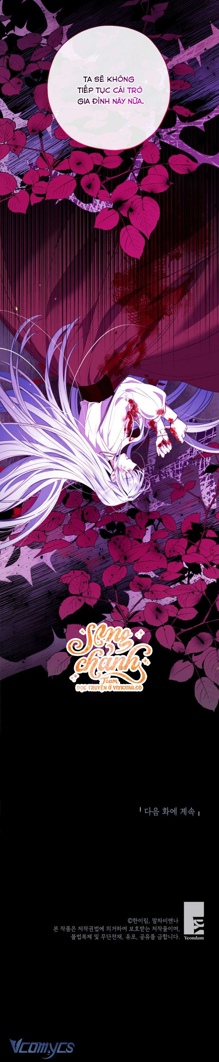 Chúng Ta Có Thể Trở Thành Một Gia Đình Được Không? Chap 147 - Next Chap 148