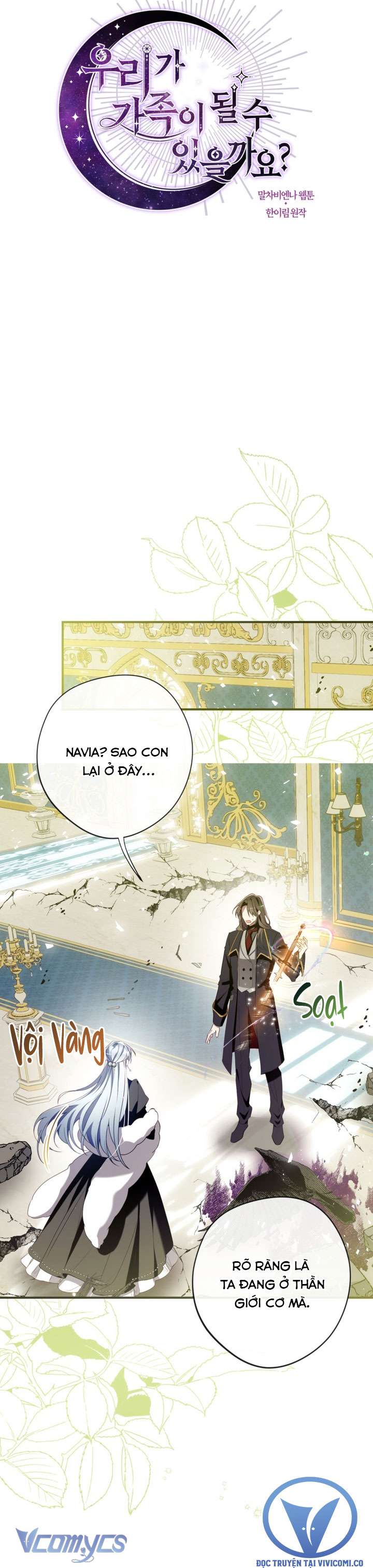 Chúng Ta Có Thể Trở Thành Một Gia Đình Được Không? Chap 148 - Next Chap 149