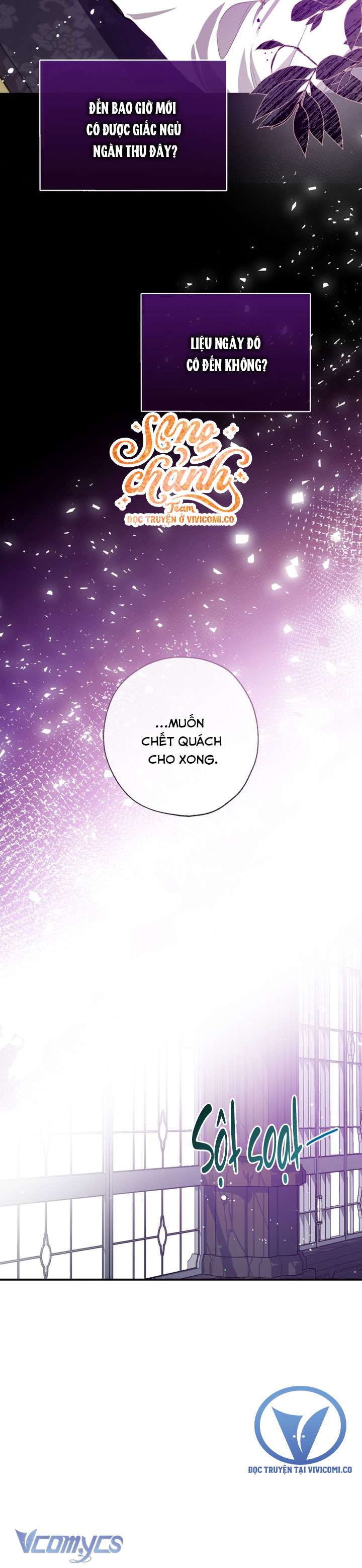 Chúng Ta Có Thể Trở Thành Một Gia Đình Được Không? Chap 151 - Next Chap 152